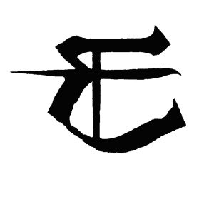 Enslaved logo element in black